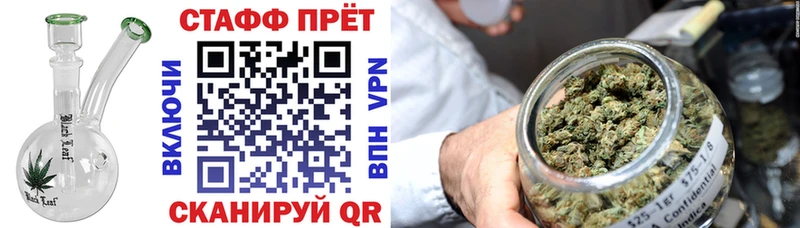 Названия наркотиков Кяхта МЕТАДОН COCAIN Мефедрон МАРИХУАНА A PVP