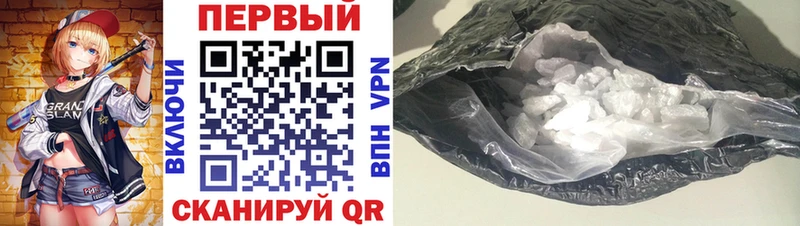 АМФЕТАМИН VHQ  Кяхта 