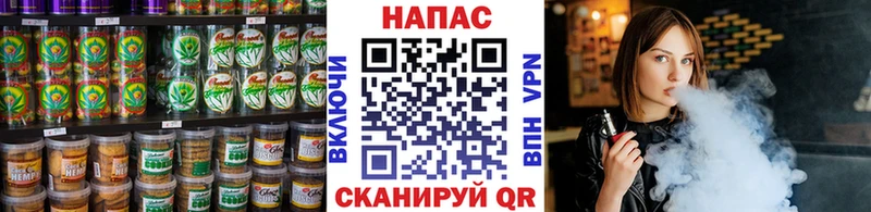 Печенье с ТГК конопля МЕГА маркетплейс Кяхта дарнет шоп
