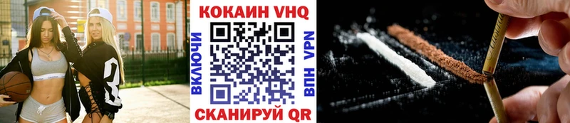 блэк спрут вход  Кяхта  даркнет официальный сайт  Cocaine FishScale 