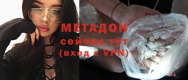 марки nbome Липки