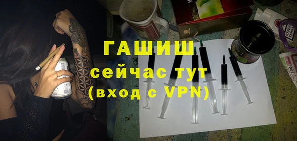 тгк Лихославль