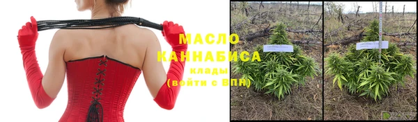 синтетический гашиш Ладушкин
