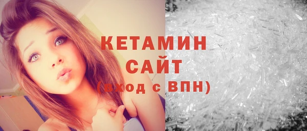 MESCALINE Лабытнанги