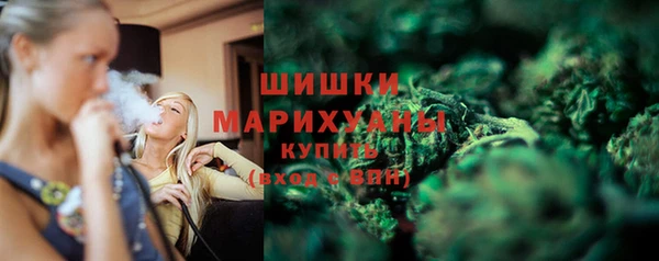 Альфа ПВП Куйбышев