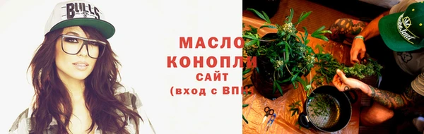 синтетический гашиш Ладушкин