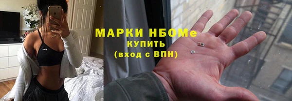 jwh Лагань