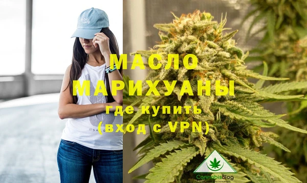 марки nbome Липки