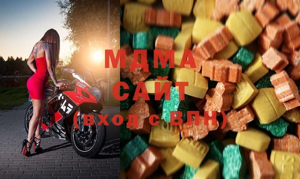 синтетический гашиш Ладушкин