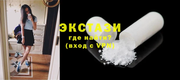 меф VHQ Кулебаки