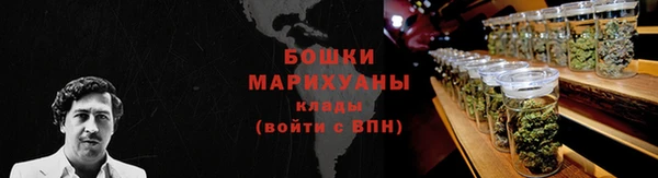 MESCALINE Лабытнанги