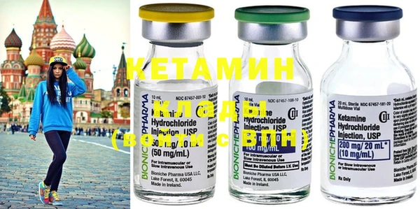 MESCALINE Лабытнанги