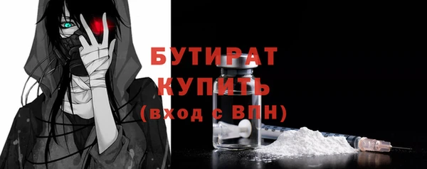 прущие грибы Лиски