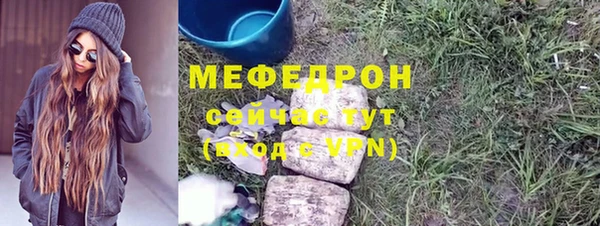 синтетический гашиш Ладушкин