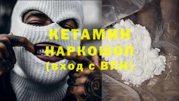 тгк Лихославль