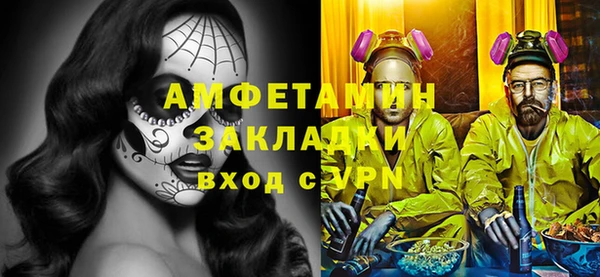 jwh Лагань