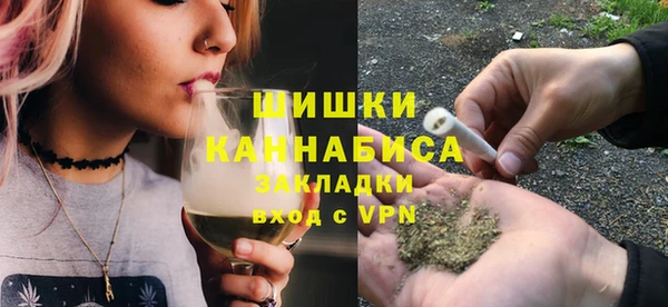 spice Бежецк