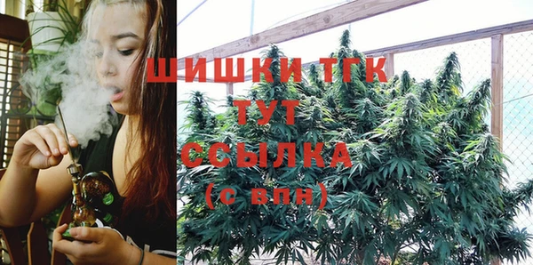 MESCALINE Лабытнанги