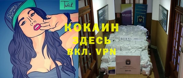 jwh Лагань