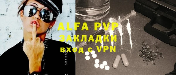 марки nbome Липки