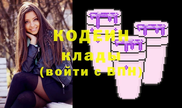 прущие грибы Лиски