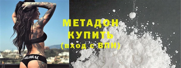 jwh Лагань