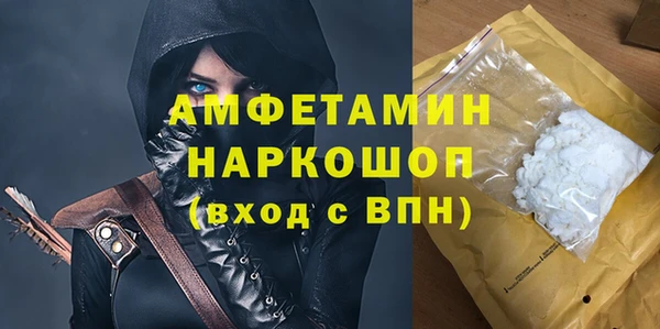 тгк Лихославль
