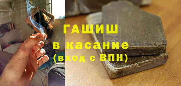 марки nbome Липки