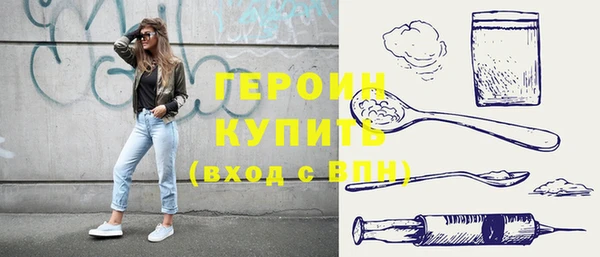 jwh Лагань