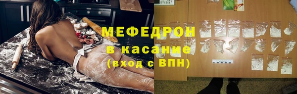 марки nbome Липки
