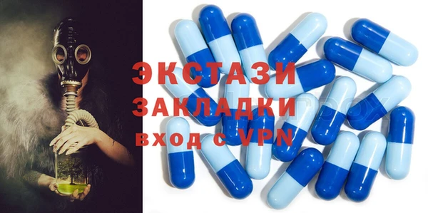прущие грибы Лиски