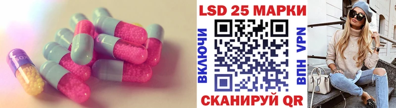цена   hydra маркетплейс  ЛСД экстази кислота  Кяхта 