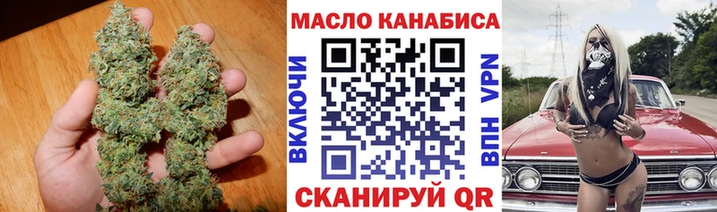 Дистиллят ТГК Wax  как найти наркотики  Кяхта 